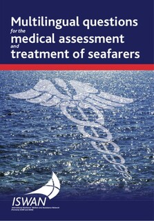 medical booklet cover