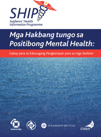 Steps to Positive Mental Health Filipino 